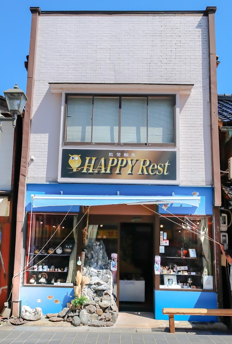 能登輪島HAPPY Rest