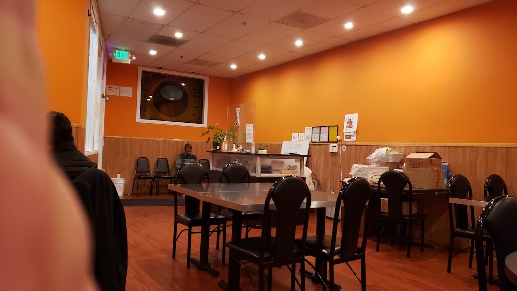 Mandarin House 95118