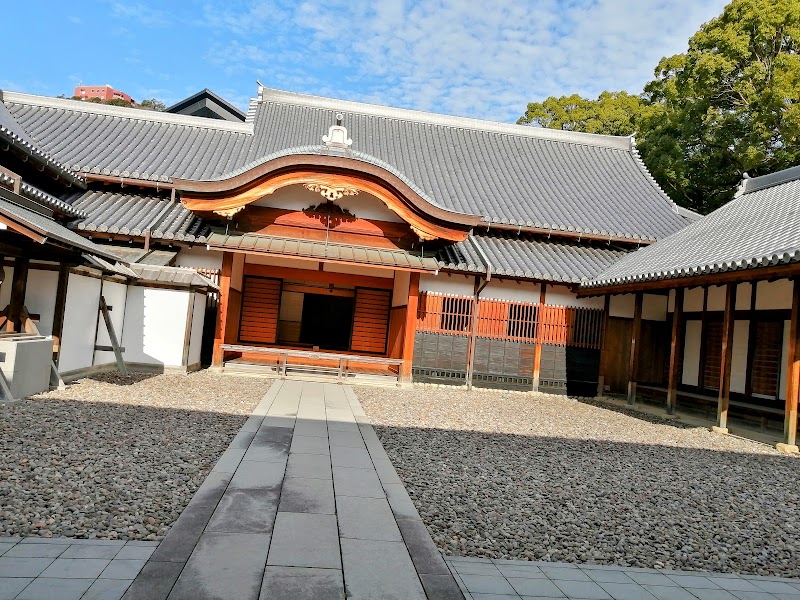 長崎県教育会