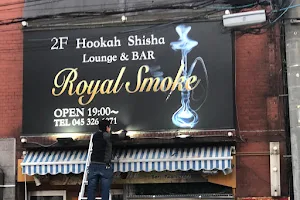 Royal smoke image