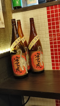 Saké du Restaurant japonais authentique Jinchan shokudo à Paris - n°11