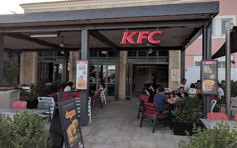 KFC image