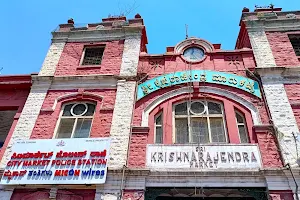 Sri Krishnarajendra Market image