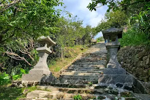 Jinguashi Shrine image