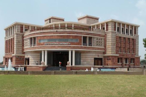 जयपुर नेशनल युनिवर्सिटी