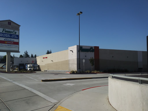 Shopping Mall «Foothill Square Shopping Center», reviews and photos, 10700 MacArthur Blvd #200, Oakland, CA 94605, USA