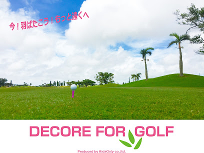 DECORE FOR GOLF