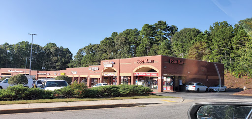Grocery Store «Dominican Grocery Store», reviews and photos, 950 Indian Trail Lilburn Rd NW, Lilburn, GA 30047, USA
