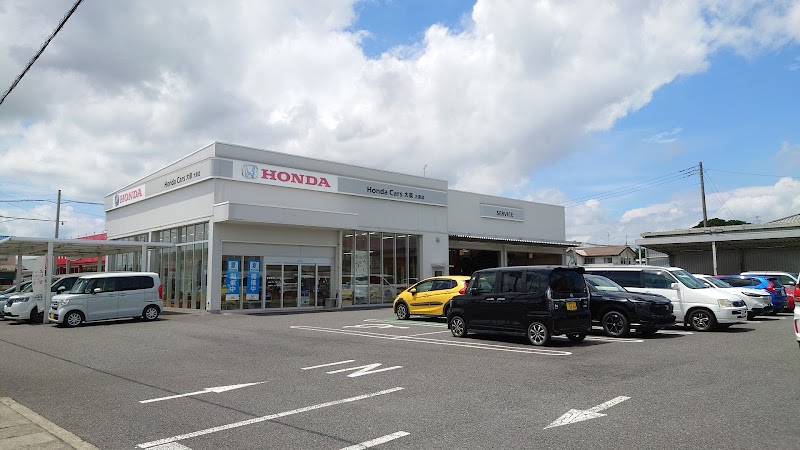 Honda Cars 大泉 大泉店