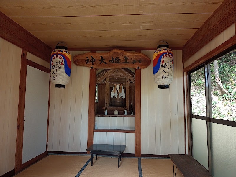 実巽神社