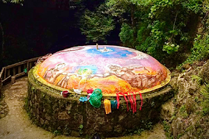 Temazcal Utopía image