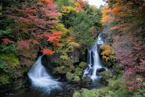 Ryuzu Falls image