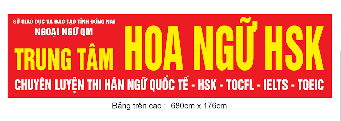 Hoa Ngữ HSK