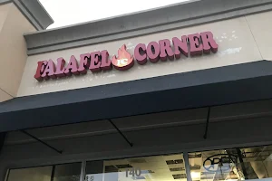 Falafel Corner image