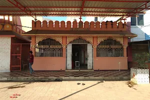 Mahadev Temple image