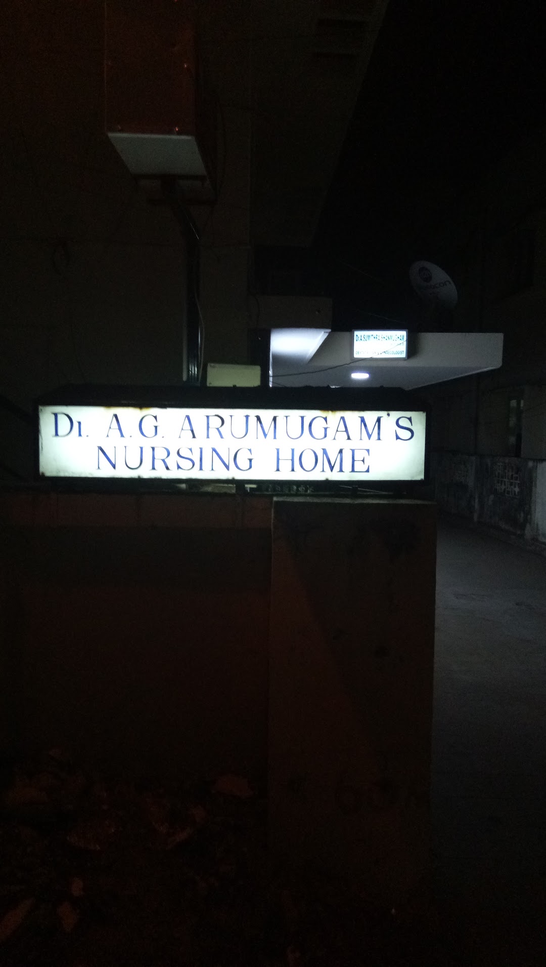 Dr. A. G. Arumugam Nursing Home