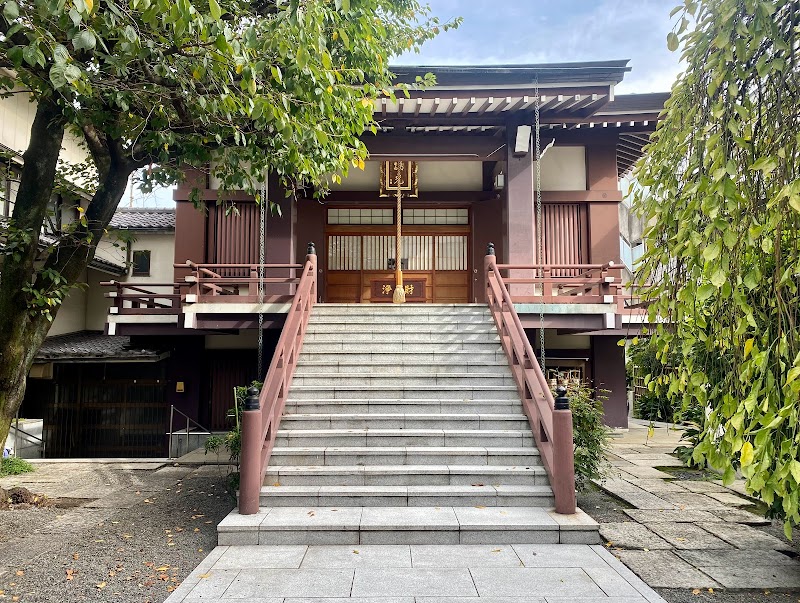 高野山真言宗 瑠璃山 正光院(麻布高野山)