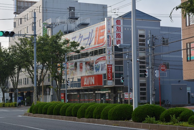 エービン 成田ＪＲ西口店