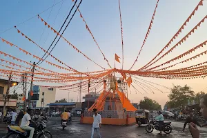 Basaveshwara Circle Afzalpur image