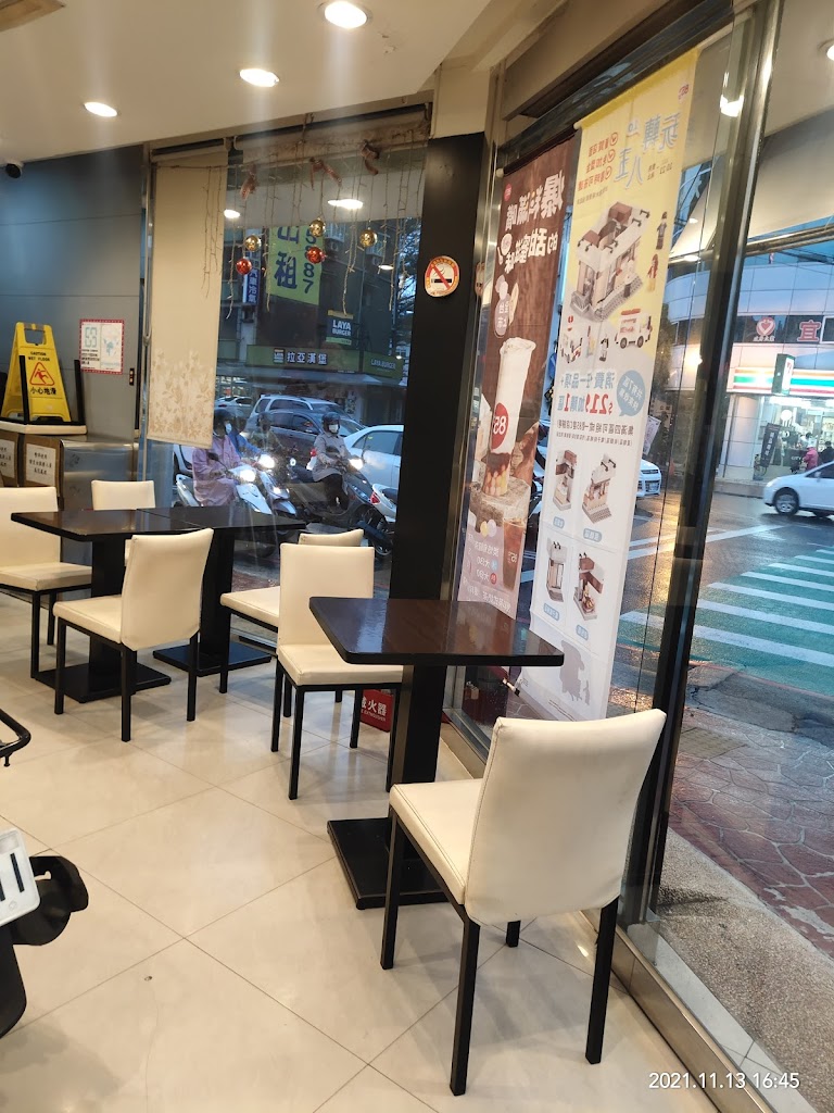 85度C咖啡蛋糕飲料(桃園經國店) 的照片