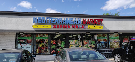 Market «Mediterranean Market», reviews and photos, 612 E Roosevelt Rd, Lombard, IL 60148, USA