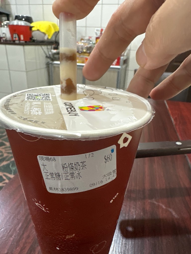 COMEBUY_大園菓林 的照片