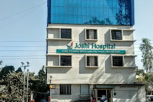 Joshi Hospital image