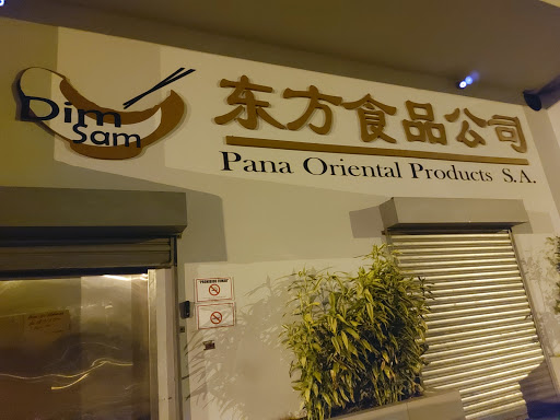 Pana Oriental Products, Dim Sam