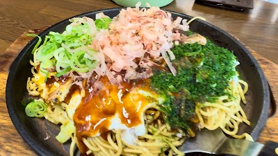 お食事処 よさこい
