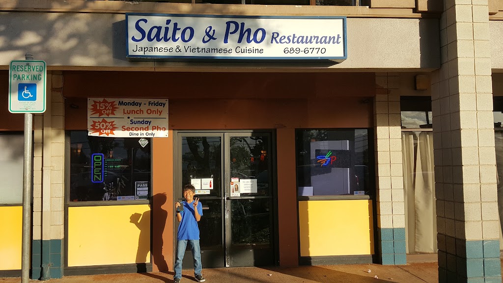 Saito and Pho Restaurant 96706