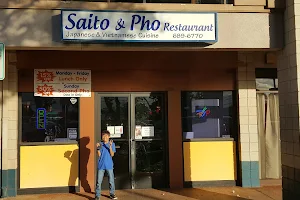 Saito and Pho Restaurant image