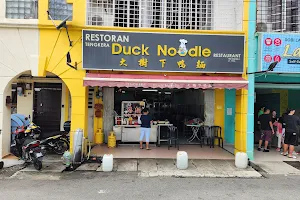 Tengkera Duck Noodle image