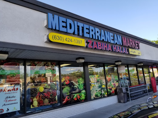 Market «Mediterranean Market», reviews and photos, 612 E Roosevelt Rd, Lombard, IL 60148, USA