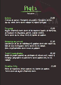 A Carioca à Nantes menu