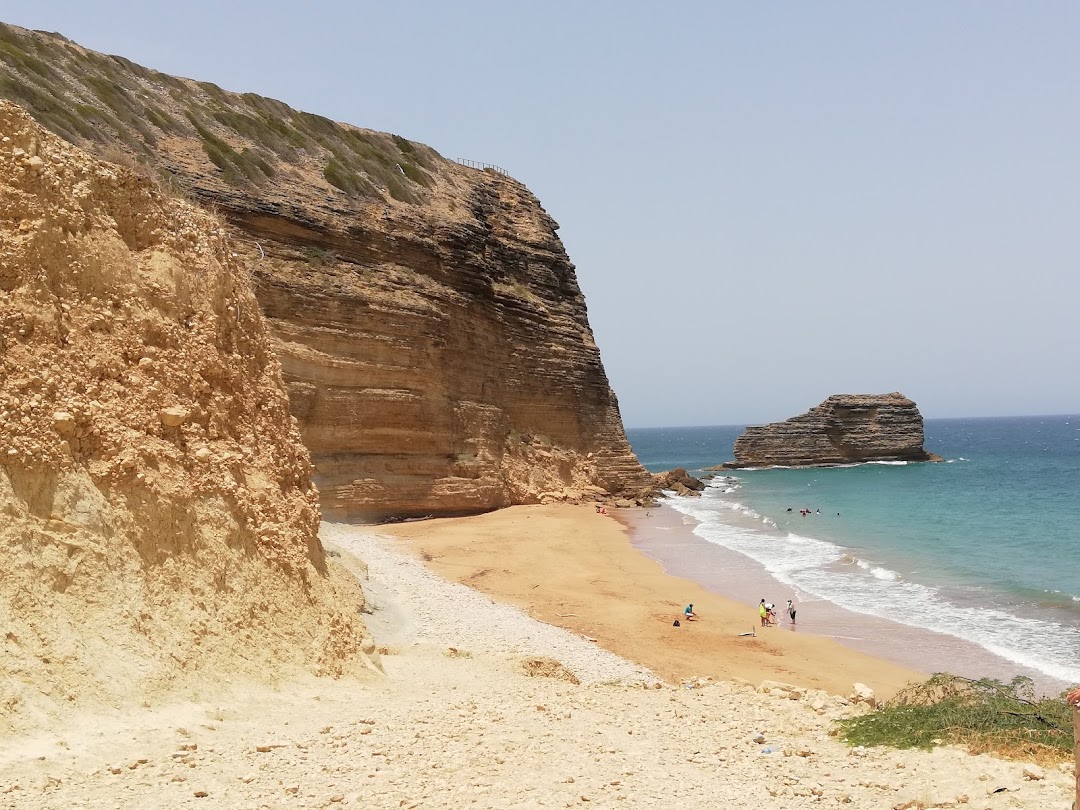 Parque Nacional Monte Cristi