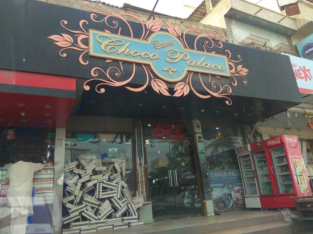 Liaqats Choco Palace & Pan Shop