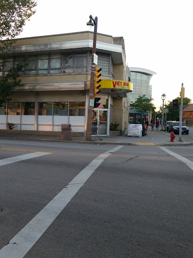 Asian Grocery Store «Viet Hoa Supermarket», reviews and photos, 4900 W North Ave, Milwaukee, WI 53208, USA