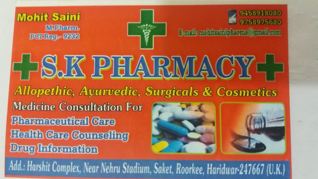 S.K. Pharmacy