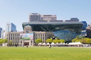 Seoul City Hall image
