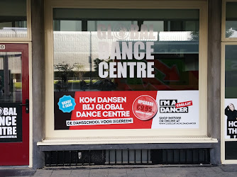 Global Dance Centre Rotterdam