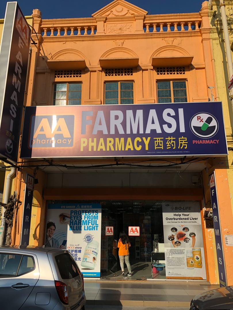 Aa pharmacy seremban