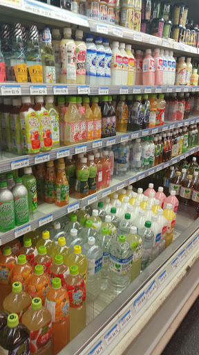 Japanese Grocery Store «Nijiya Market», reviews and photos, 17869 Colima Rd, City of Industry, CA 91748, USA