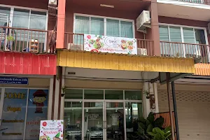 Surasak Apartment image