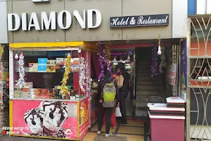 Diamond Restaurant image