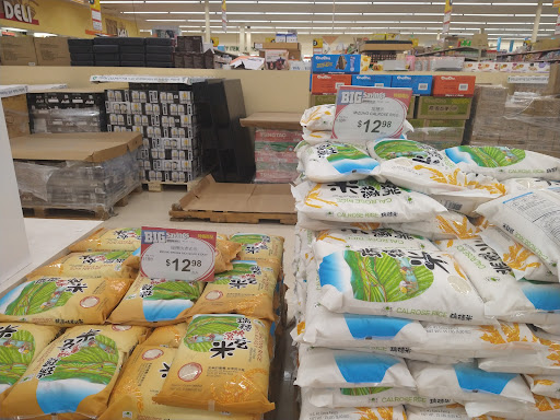 Supermarket «168 Market», reviews and photos, 19725 Colima Rd, Rowland Heights, CA 91748, USA