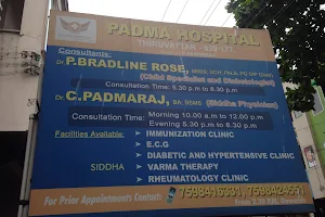 Padma Hospital image