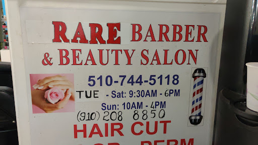 Barber Shop «Rare Barbershop», reviews and photos, 5650 Power Inn Rd #300, Sacramento, CA 95824, USA