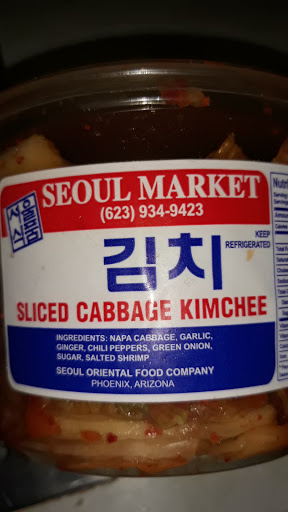 Korean Grocery Store «Seoul Market», reviews and photos, 8935 N 43rd Ave, Phoenix, AZ 85051, USA