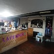 Lavender Bee Tearoom