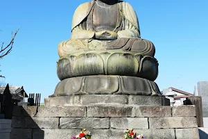 Kamagaya Great Buddha [Kamagaya-Daibutsu] image